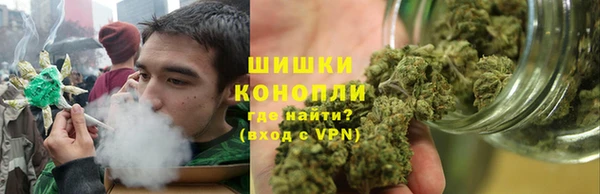 прущий лед Кукмор