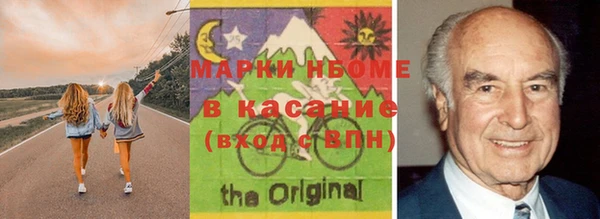 прущий лед Кукмор