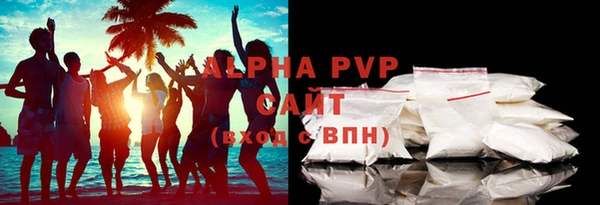 прущий лед Кукмор