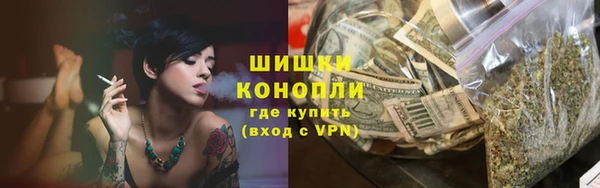 альфа пвп Лабытнанги