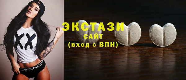 марихуана Ладушкин