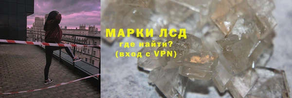 прущий лед Кукмор