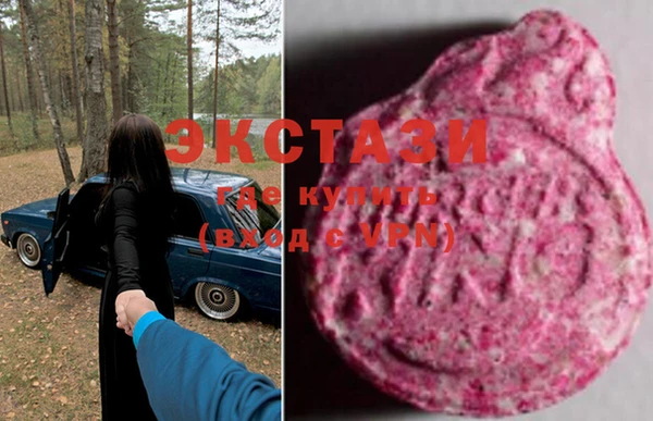 марихуана Ладушкин