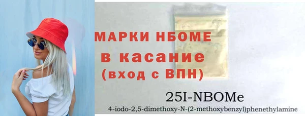 a pvp Ессентукская
