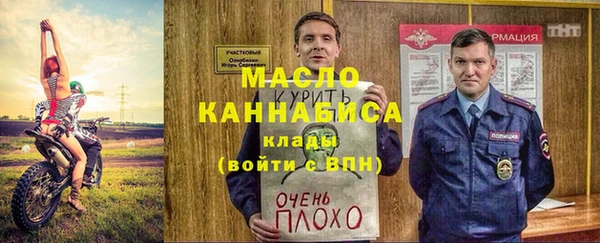 ECSTASY Лагань