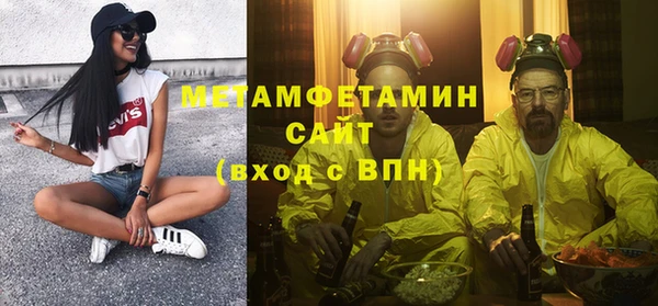 мяу мяу мука Санкт-Петербург