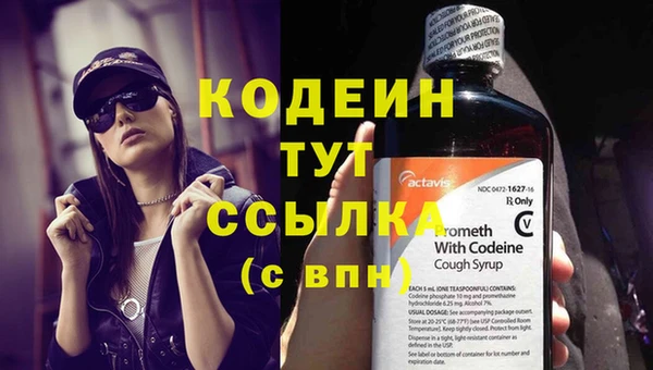 прущий лед Кукмор