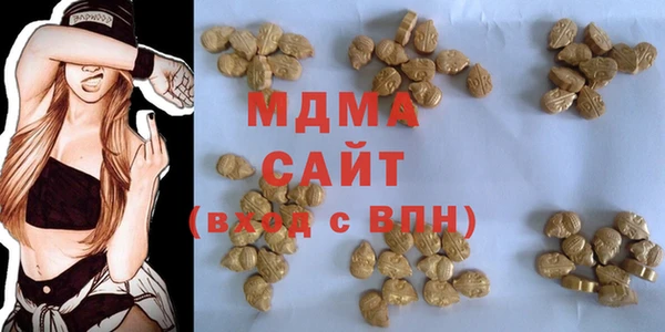 синтетический гашиш Кулебаки