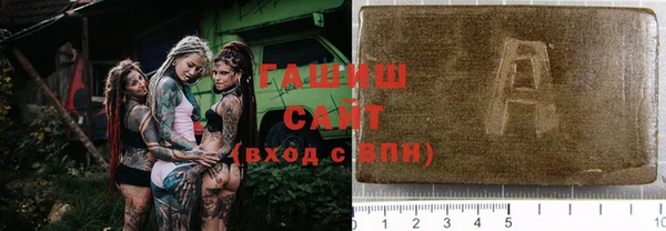 ECSTASY Лагань