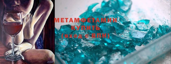 марихуана Ладушкин